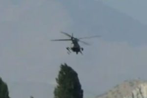 Elicottero militare cileno cerca di intercettare un UFO